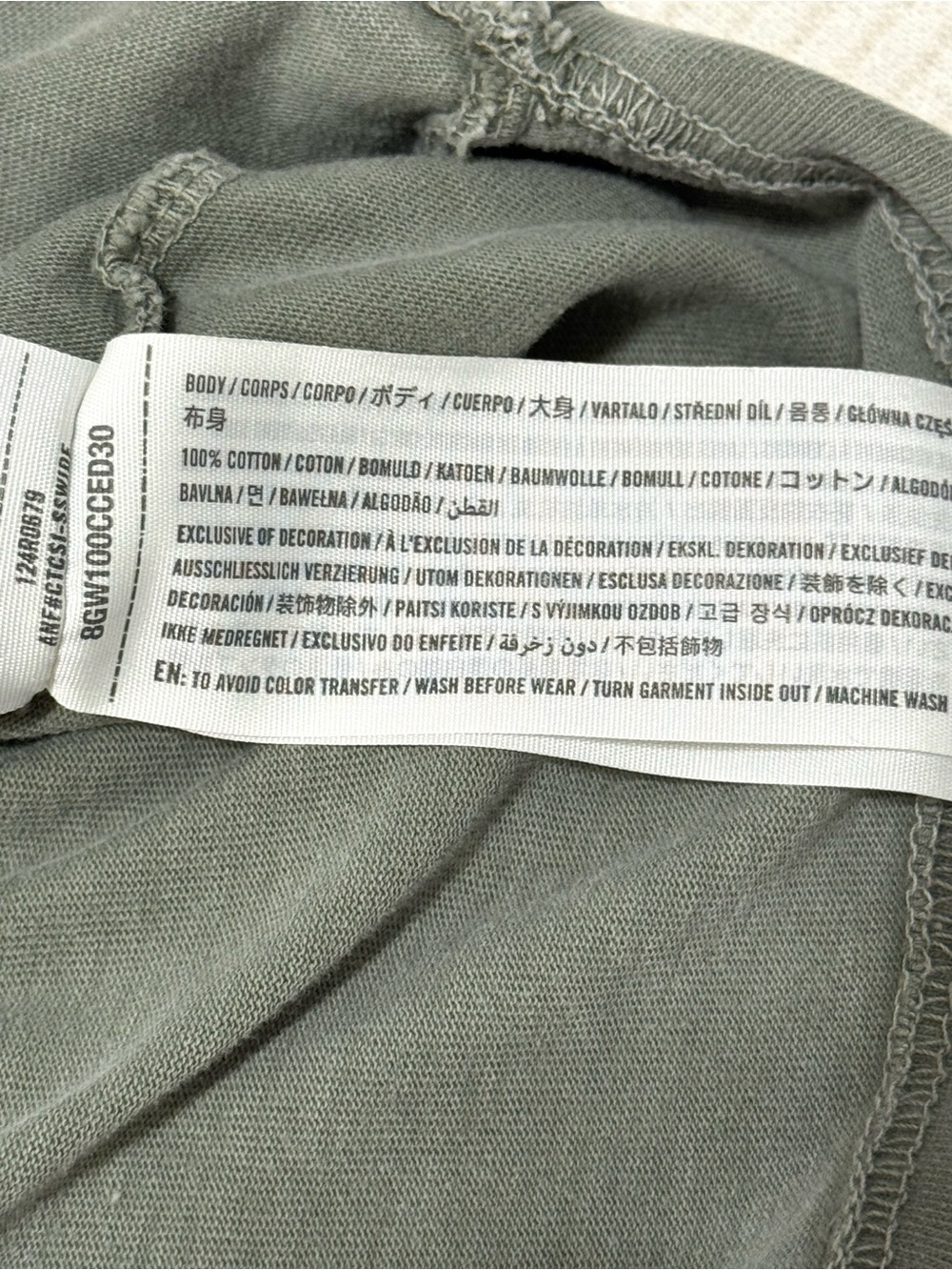 Abercrombie & Fitch Premium Essentials Garment Dyed Boxy Tee Olive Green S - Picture 8 of 8